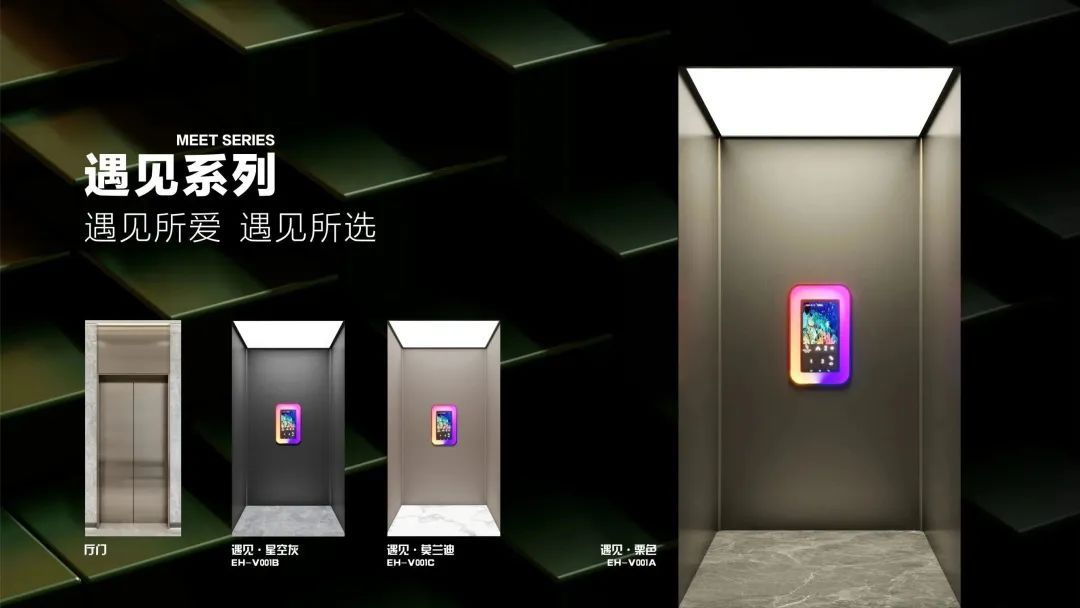 樂(lè )享家 長(cháng)興展廳｜智享生活 快樂(lè )到家！